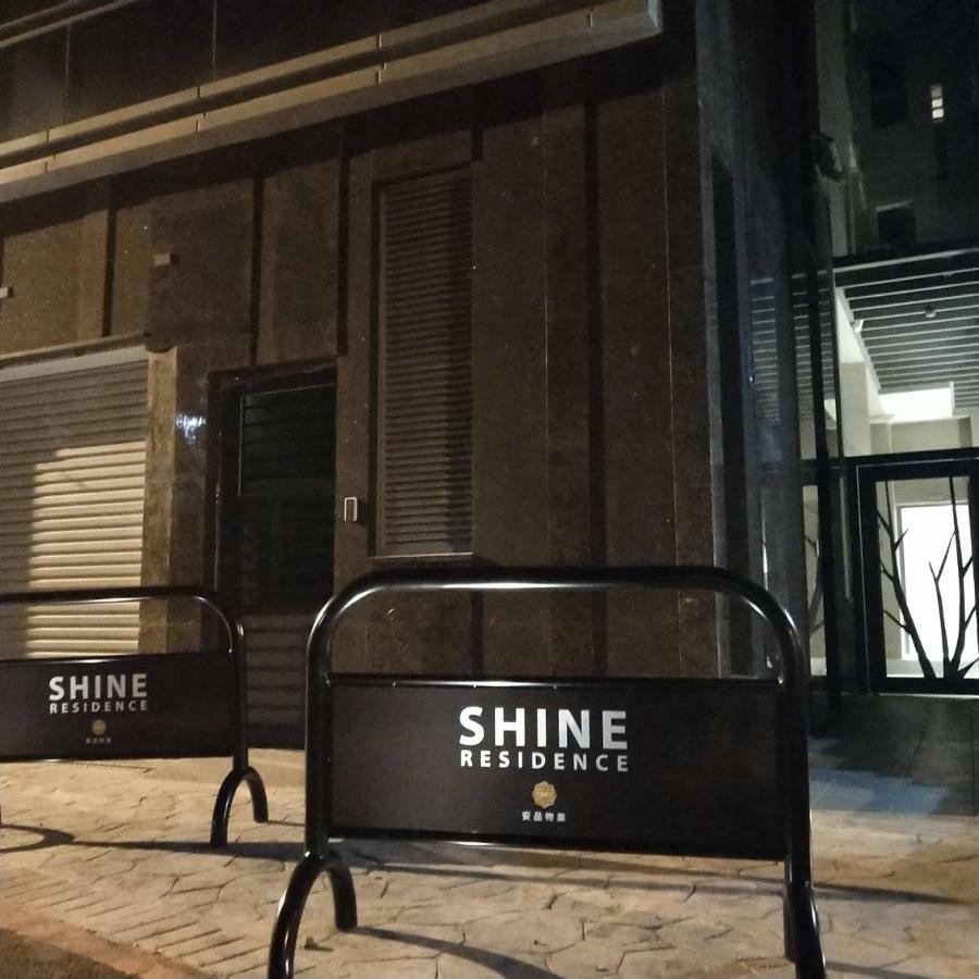 想想逢甲 Shine Residence Taichung Exterior foto
